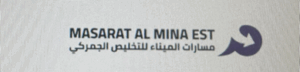 masarat