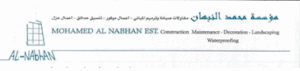 nhian